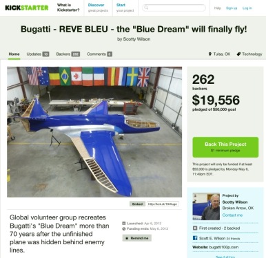 Bugatti P100 Projekt